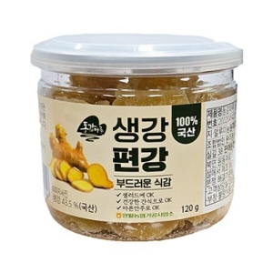 동강마루 생강편강240g (120g*2통)